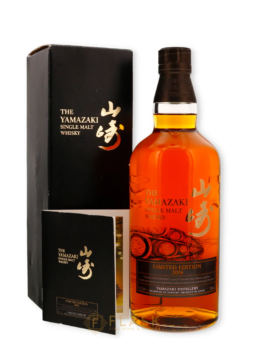 Yamazaki Limited Edition 2016