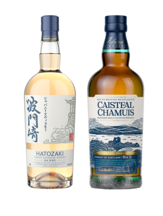 Hatozaki Finest Whisky & Caisteal