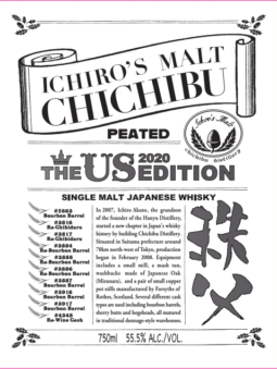 Ichiros Malt Chichibu US Edition