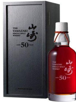 Yamazaki 50 year Old