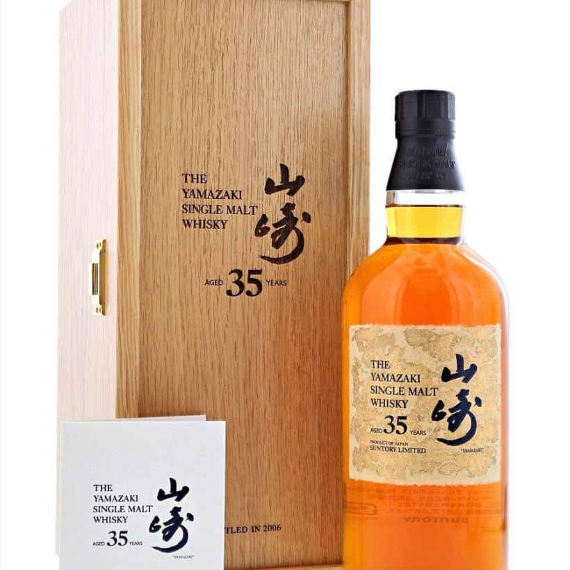 Yamazaki 35 Year Old