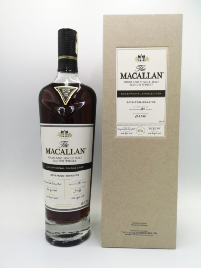 Macallan-Exceptional-Single-Cask-2.jpg