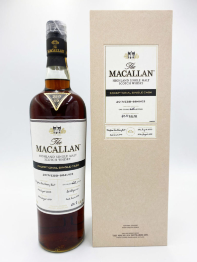 Macallan-Exceptional-Single-Cask-3.jpg