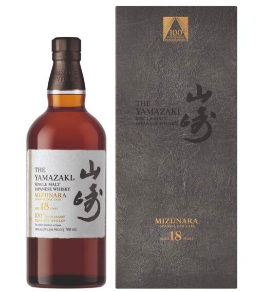 Yamazaki 18 Mizunara 100th Anniversary