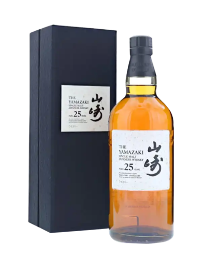 Yamazaki 25 Limited Edition New Release