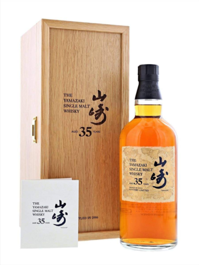 yamazaki-35-years-old-collectable-whisky.png